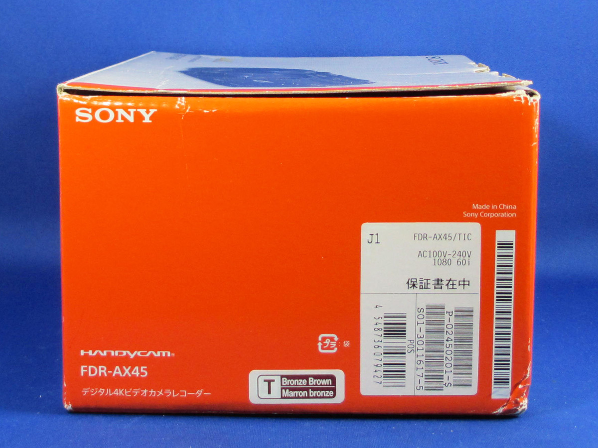 安心10日保証 1円～売り切り SONY FDR-AX45 4Kハンディカム 極美品 付属品完備 ゴールデンウィークに間に合いますの画像2