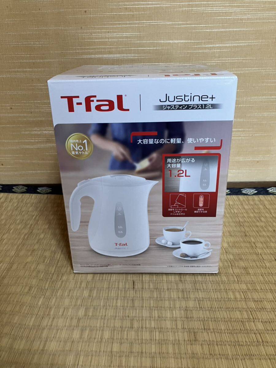 ジャスティン プラス T-fal の画像3