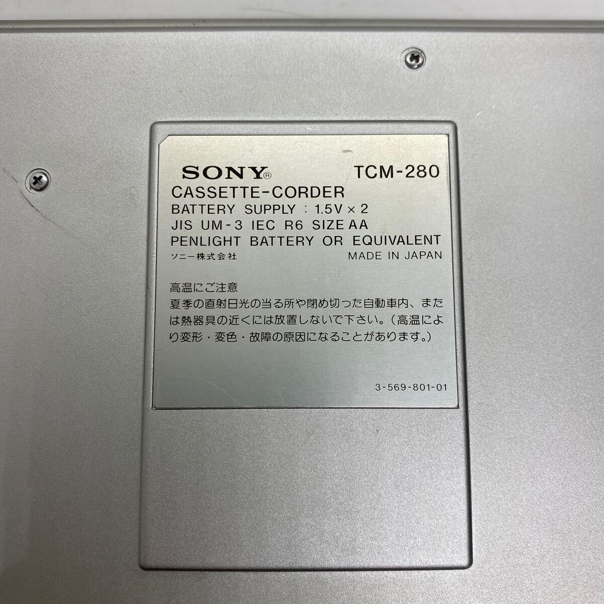 c*★中古品　SONY カセットコーダー TCM-280 昭和レトロ アンティーク ★_画像6