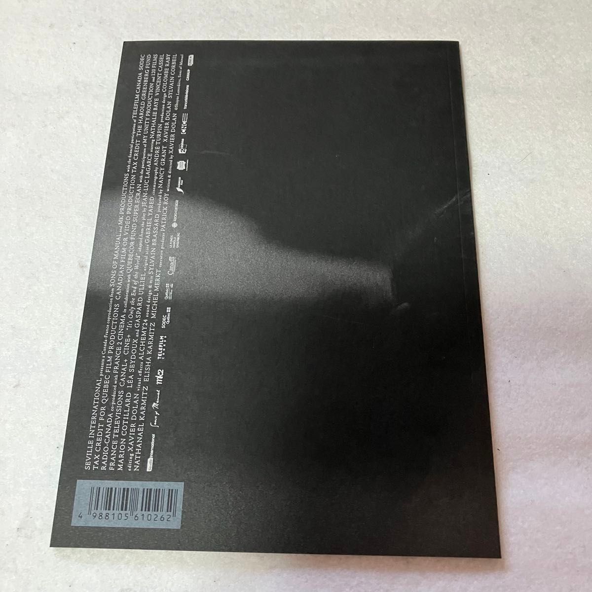 【レンタル落ち】たかが世界の終わり('16カナダ/仏) DVD+パンフレット+クリアファイル