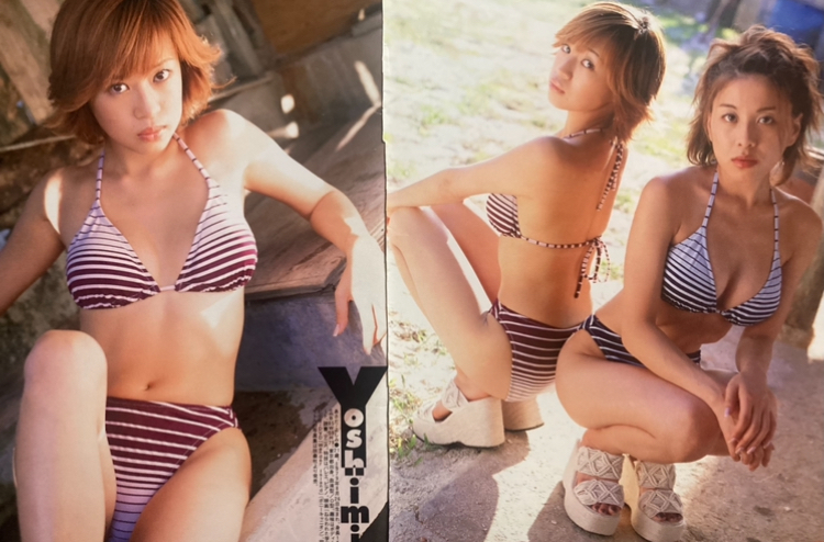 パイレーツ　浅田好未　西本はるか　切り抜き＆ピンナップポスター　寄せ集め　全54ページ！大量！グラビア　ビキニ　水着　_画像4