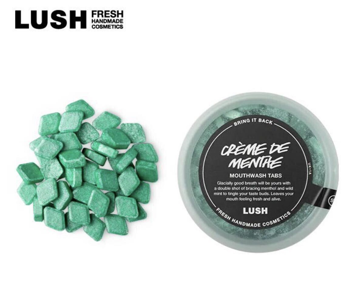 新品未開封 送料込 LUSH ラッシュ MOUTHWASH TABS マウスウォッシュ タブレット クレームドマンドの画像1