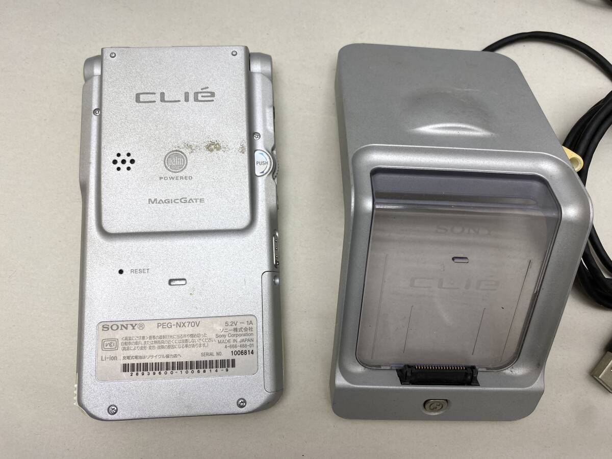 SONY CLIE PEG-NX70V ソニー クリエ PDA /充電スタンド（クレードル）ACアダプター