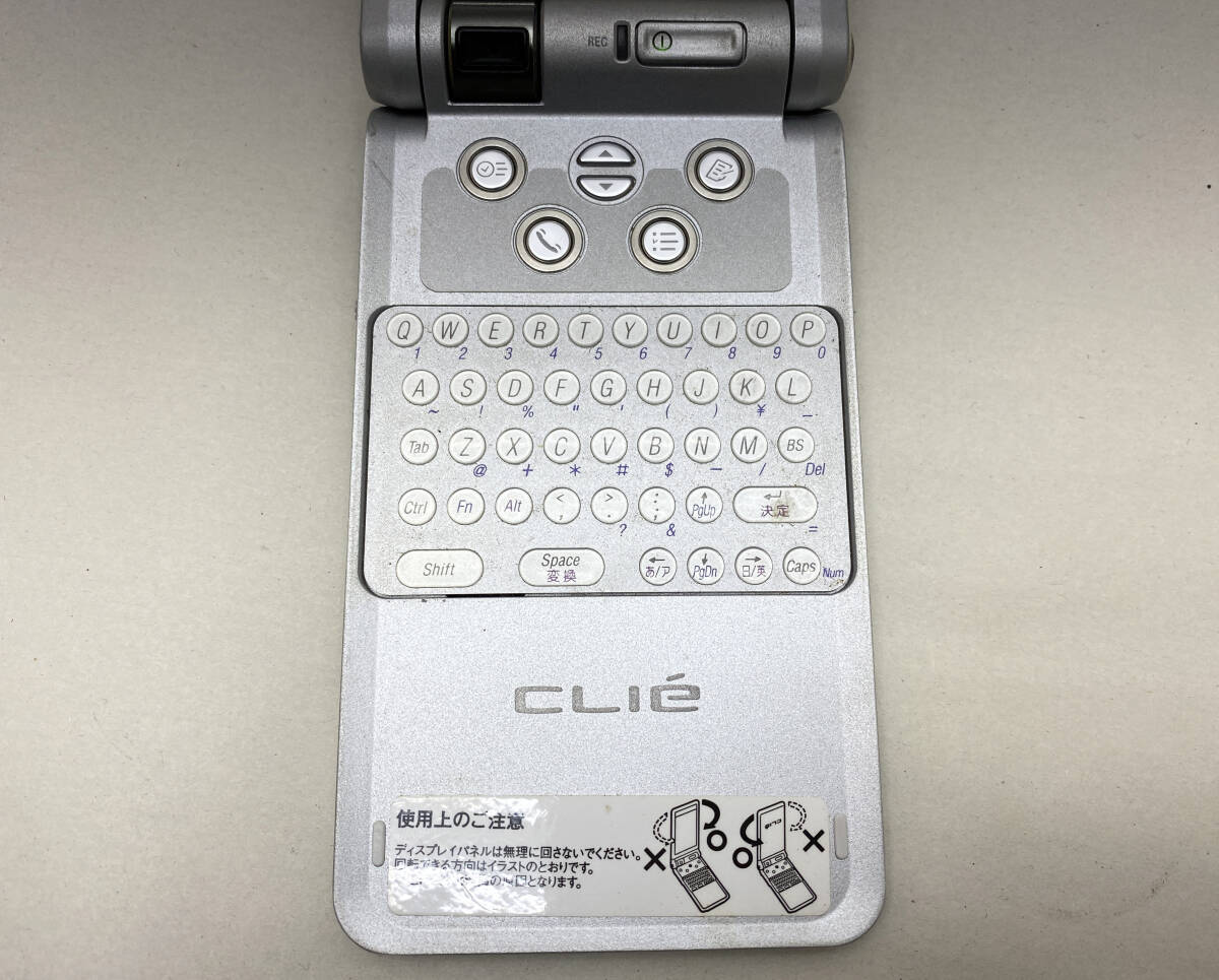 SONY CLIE PEG-NX70V ソニー クリエ PDA /充電スタンド（クレードル）ACアダプター_画像5