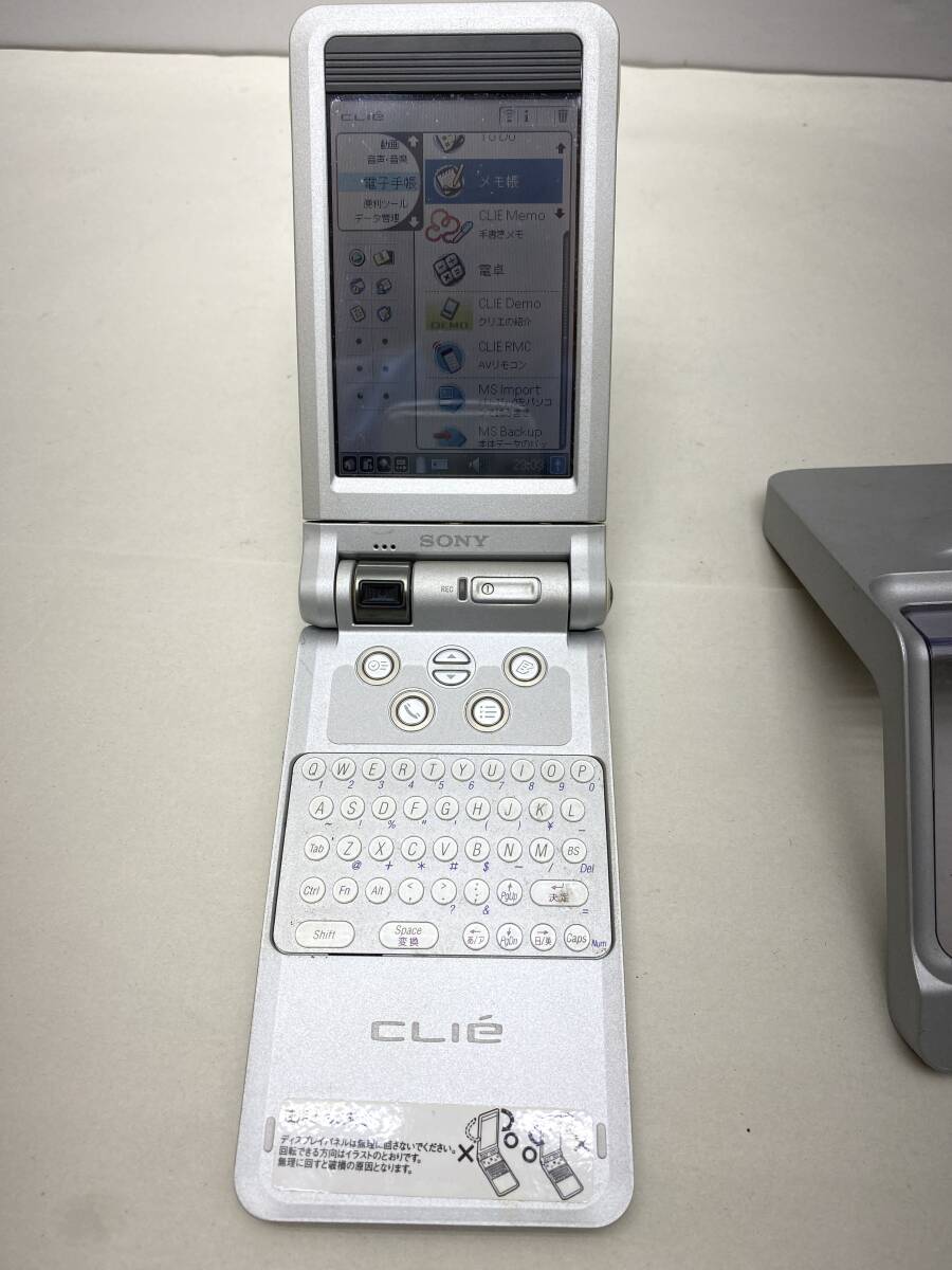 SONY CLIE PEG-NX70V ソニー クリエ PDA /充電スタンド（クレードル）ACアダプター_画像2