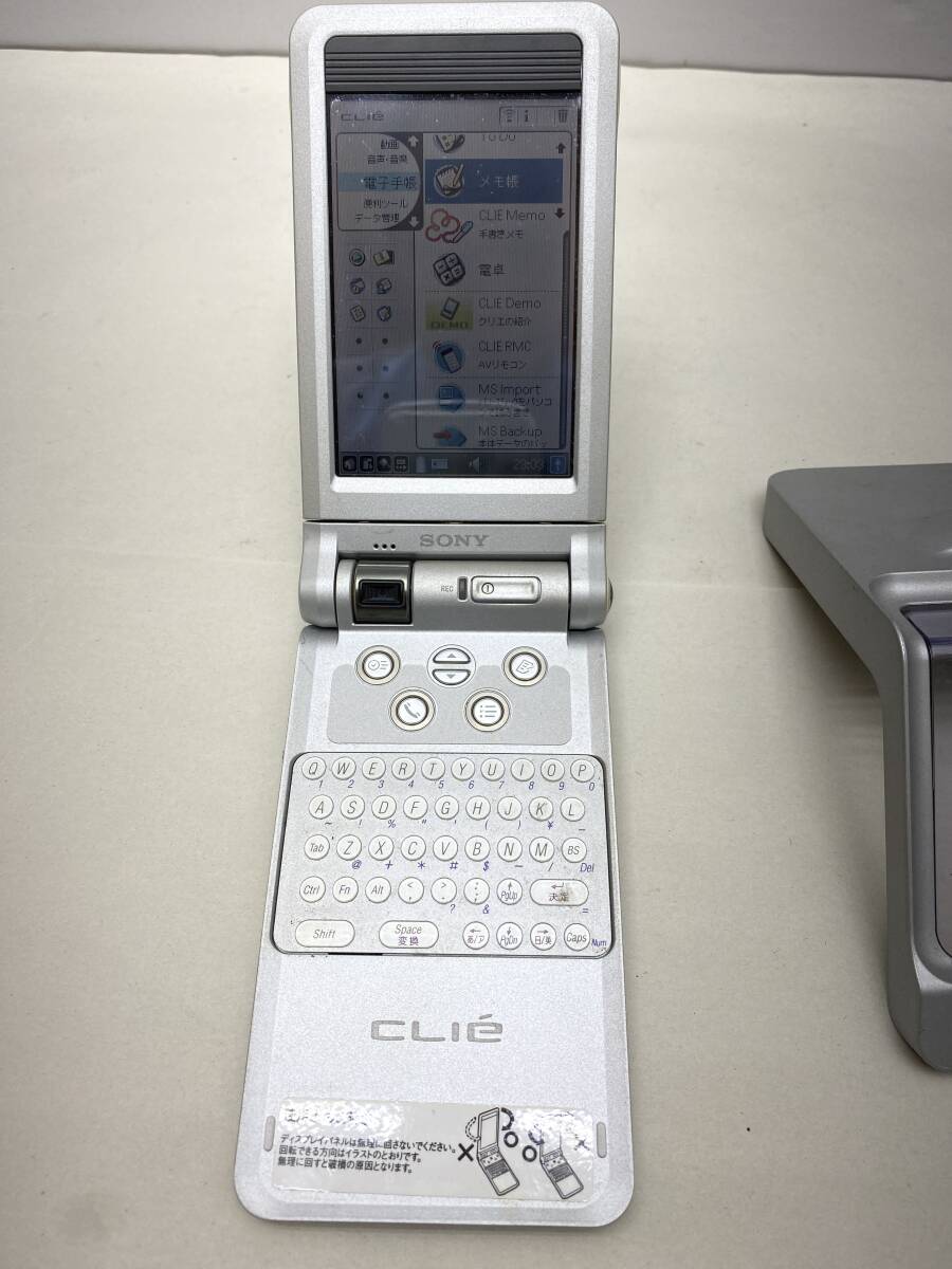 SONY CLIE PEG-NX70V ソニー クリエ PDA /充電スタンド（クレードル）ACアダプター