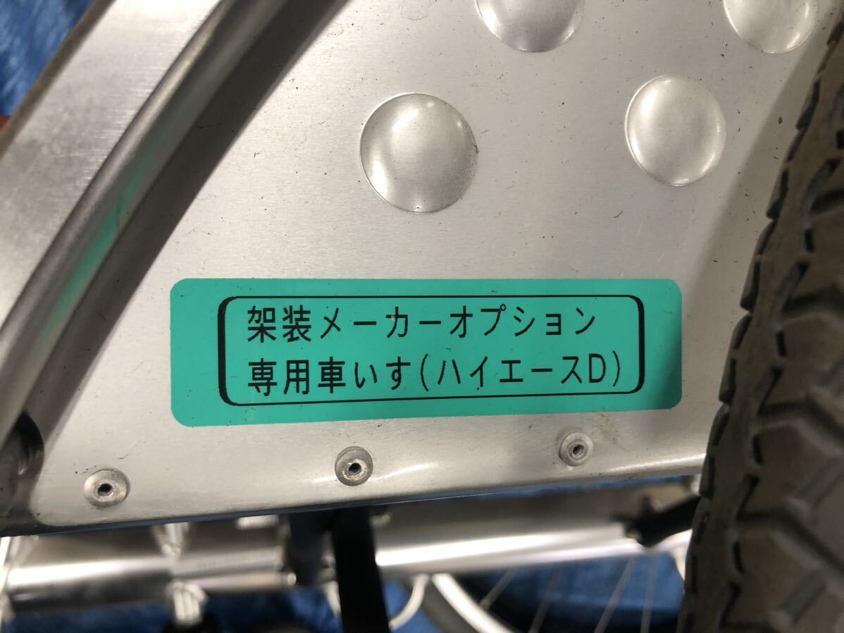 車椅子 車いす 介護用品 介助式軽量コンパクト車椅子 Toyota Auto Body 障害者用椅子 手動 _画像7