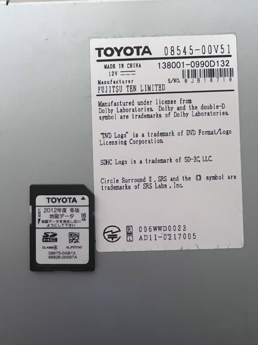 【管理番号A-5】TOYOTA sdカード2012年 NSZT-W62G セキュリティロック解除してません。の画像2