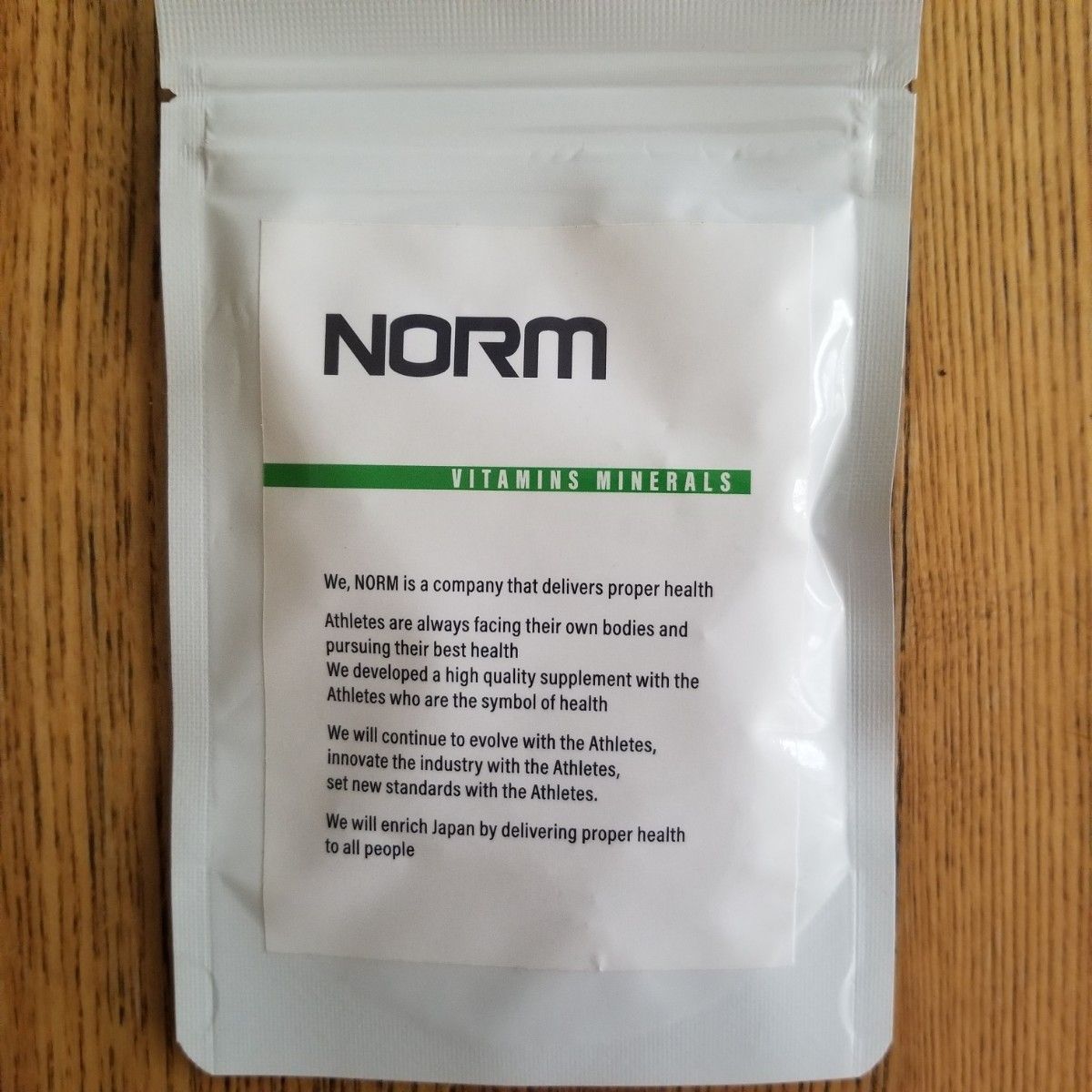 NORM ビタミン ミネラル 3袋  新品未開封