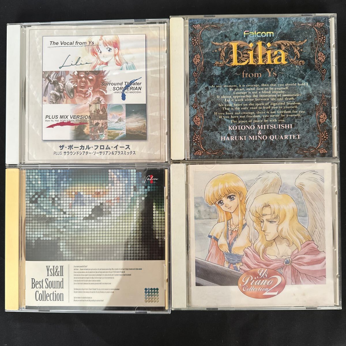 イース ザ・ボーカル・フロム・イース LILIA 三石琴乃 Y’s1,2 Ⅰ Ⅱ Best Sound collection Piano collection2の画像1