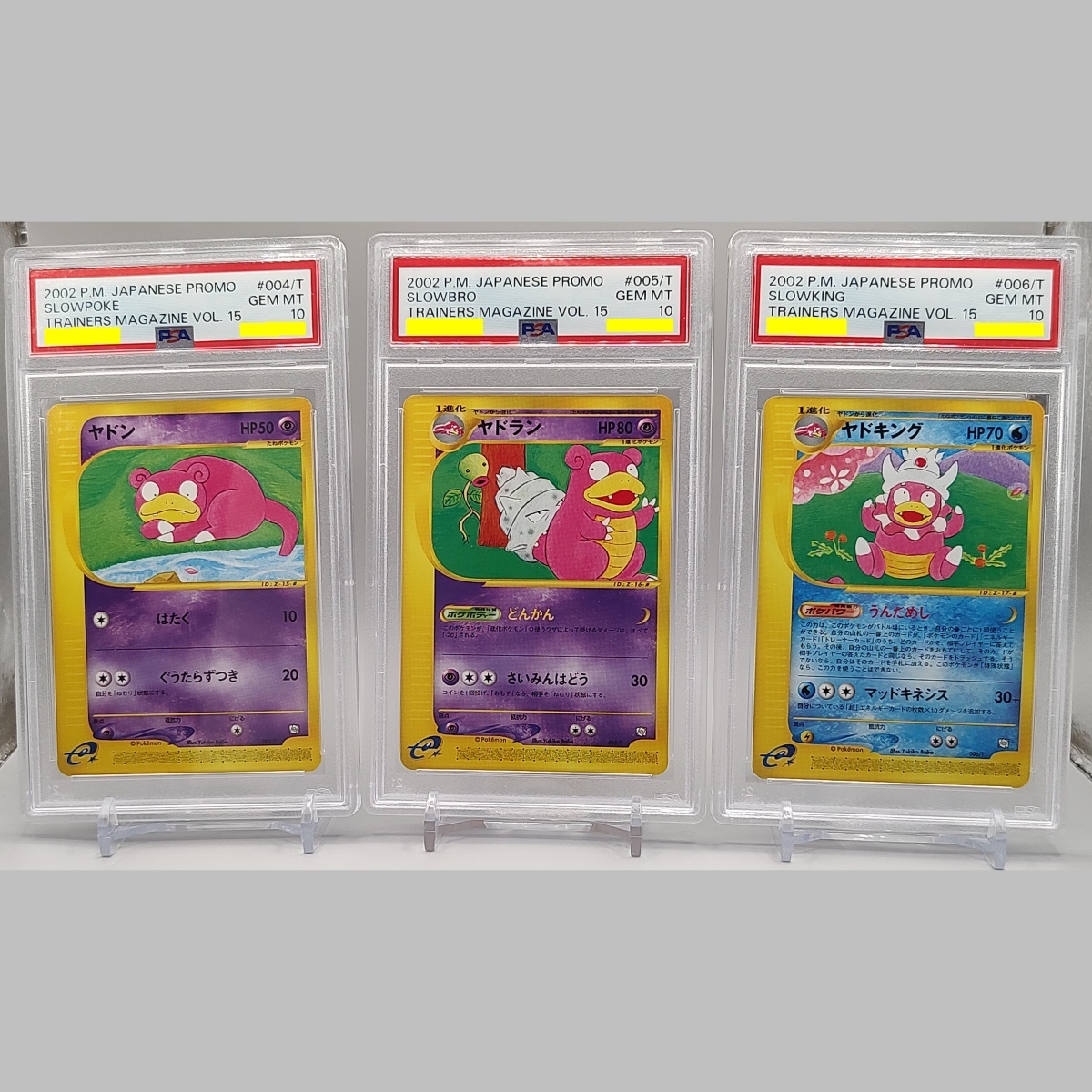 10200円 BW XY SC cp3等昔のキラのみ約300枚以上大量まとめ売り 10200円 BW XY SC cp3等昔のキラのみ約300枚以上大量まとめ売り