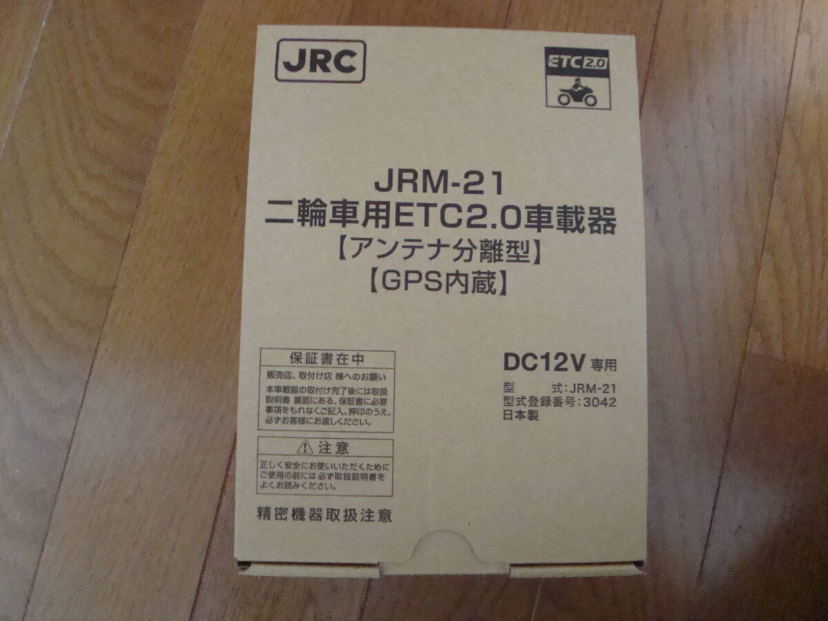 ■JRM-21 　日本無線　二輪用　GPS内蔵アンテナ分離型ETC 2.0車載器　 _画像1