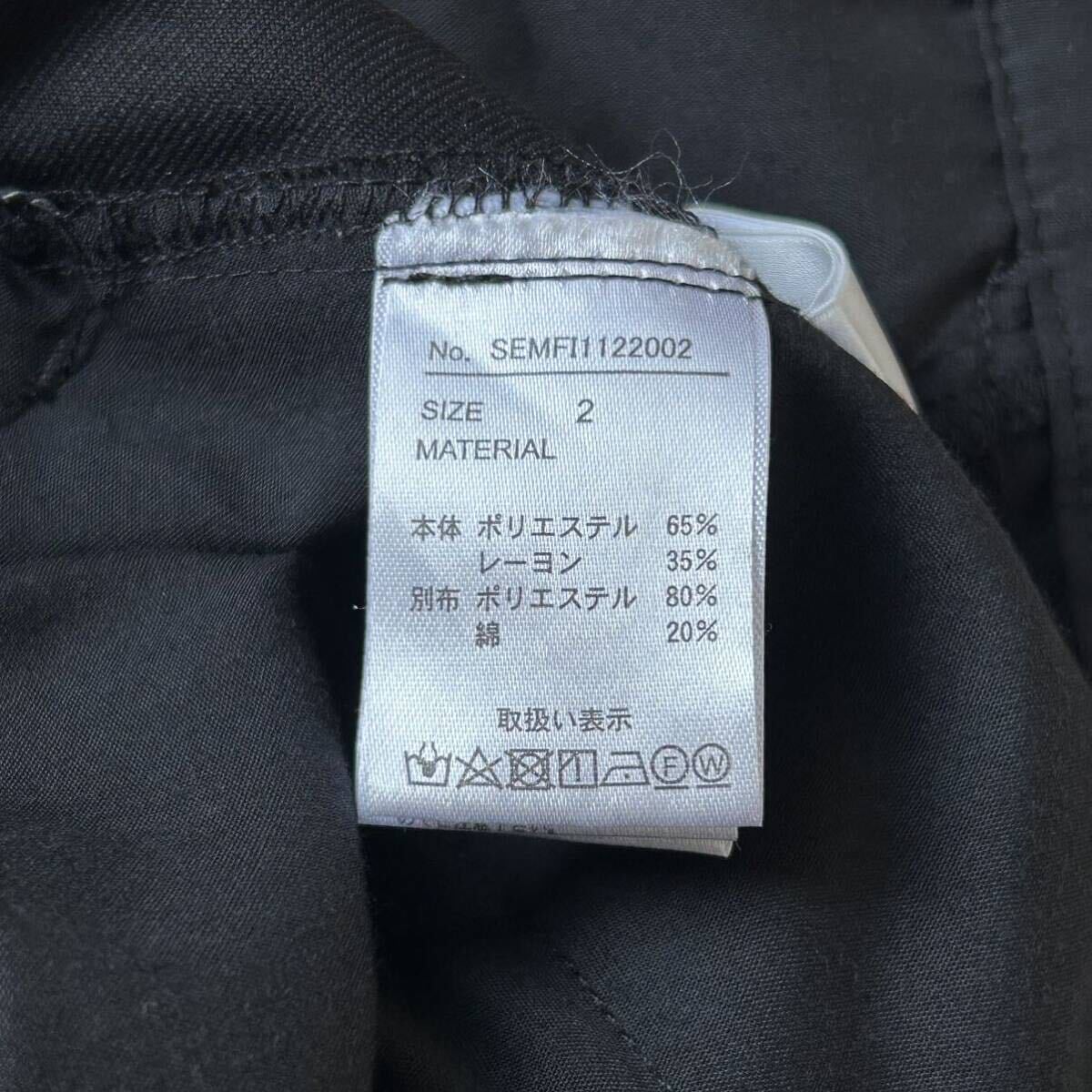 Rare 00s Japanese Label Y2K Design Cut Off Flare Pants archive lgb share spirit goa ifsixwasnine kmrii 14th addiction obeliskの画像6