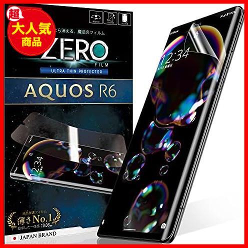 AQUOS R6 用 SH-51B 用 フィルム 指紋認証対応 湾曲まで覆える 4D 全面保護 アクオス R6 用 保護フィルム 薄さNo.1 ~の画像1