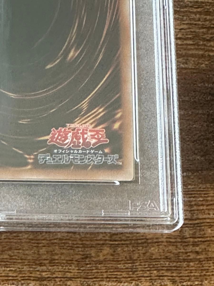 【PSA10】遊戯王　天魔の聲選姫　25thシク ヴァルモニカ