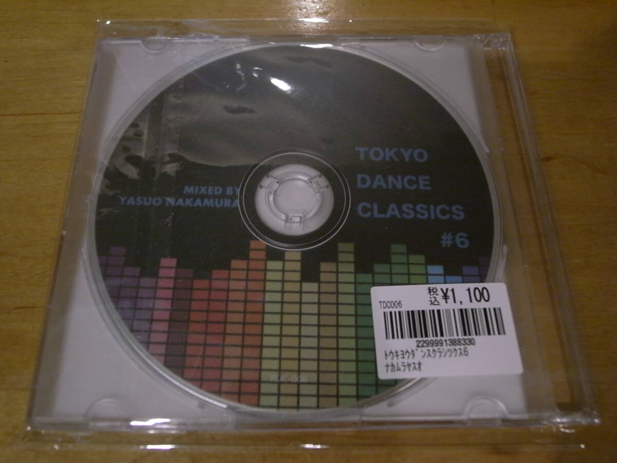 ▼中古CD YASUO NAKAMURA 中村 保夫 / TOKYO DANCE CLASSICS #6　和モノDJ総決算MIXシ第6弾! 和モノ・カフェミュージック in 喫茶さぼうる!_画像2