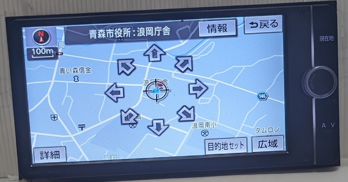 トヨタ純正SDナビ　NSZT−W62Ｇ 地図2012年