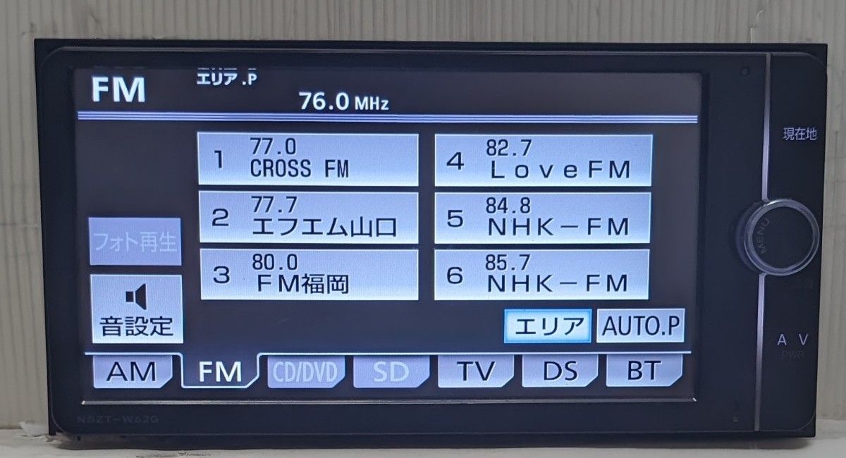 トヨタ純正SDナビ　NSZT−W62Ｇ 地図2012年