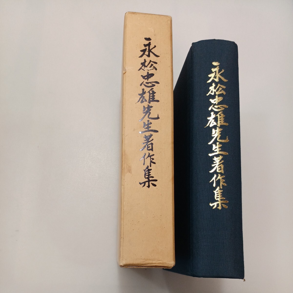 【オープニング 大放出セール】 現代短歌全集 1〜13巻セット 文学、小説 短歌、俳句
