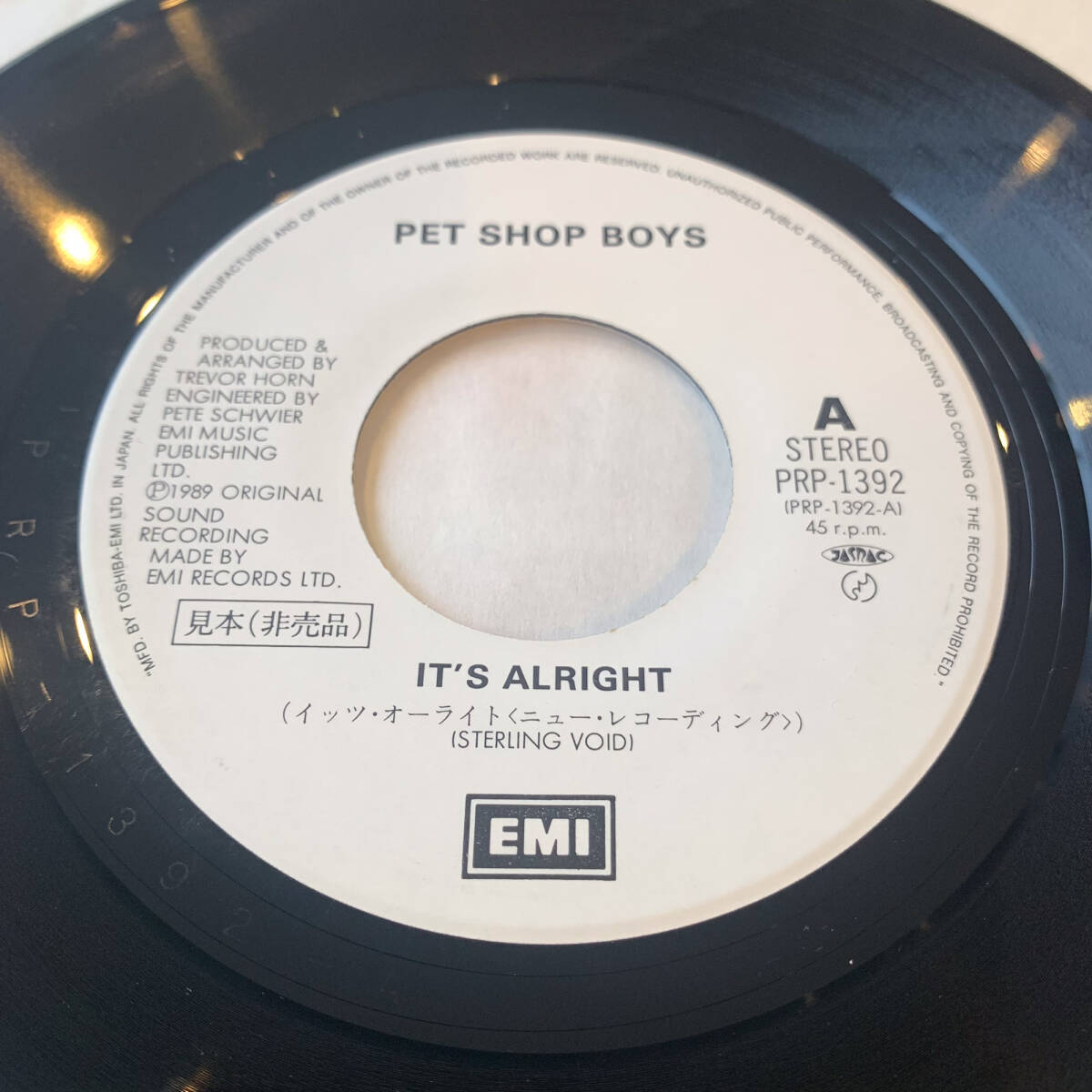 [ ultra rare!!] Pet Shop Boys It\'s Alright [ white label promo record EP] unused pet shop boys Synth * pop electro disco 