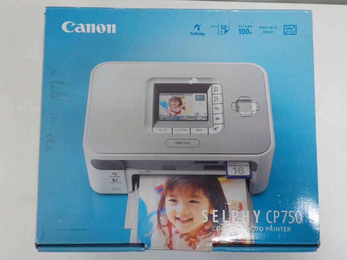 ☆【未使用品】Canon SELPHY CP750 キャノン コンパクトフォトプリンター【キヤノン株式会社】_画像2