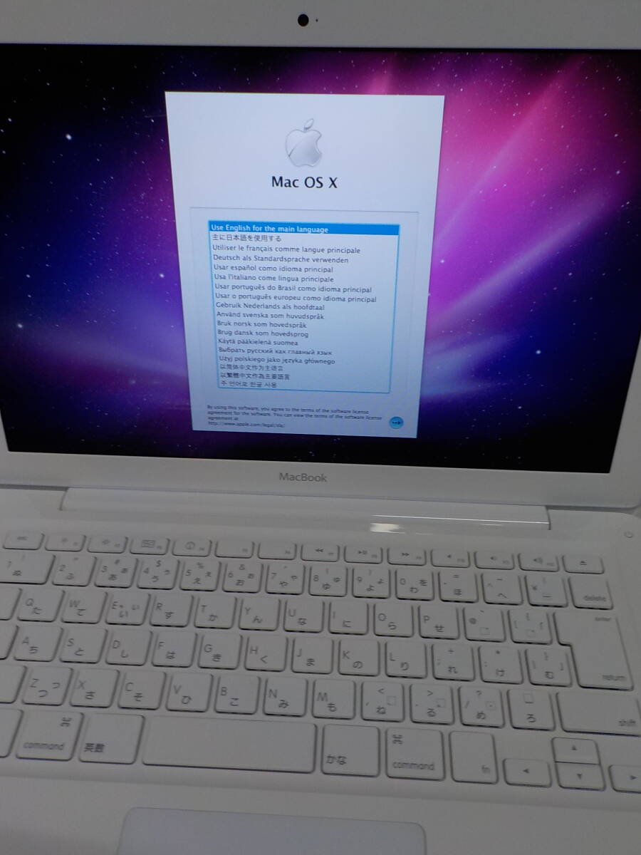 ◇１円~！アップル Apple MacBook 13inch A1342　MC516J/A　ジャンク扱い　現状渡し_画像6