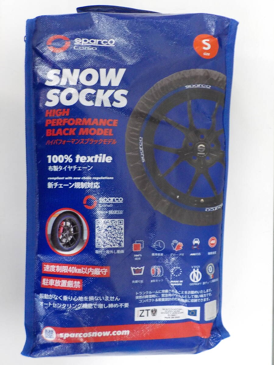 ☆【新品未使用品】sparco SNOW SOCKS Sサイズ 布製タイヤチェーン スパルコ【カー用品】