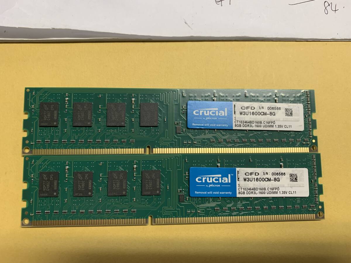 C46 ★中古品 BIOS確認 デスクトップPC用 メモリーcrucial 8GB DDR3L-1600 UDIMM 8GBx2枚★_画像1