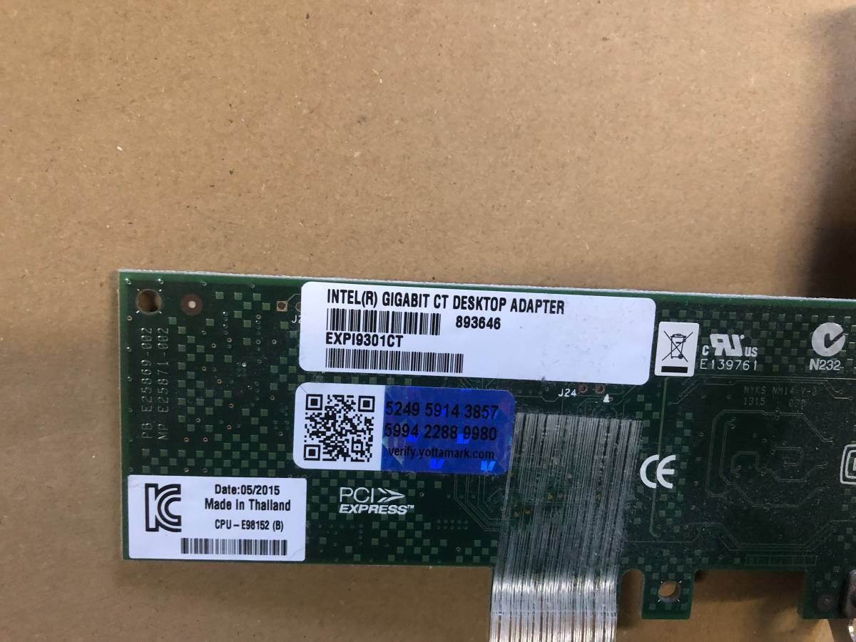 ★LANカード INTEL GIGABIT CT DESKTOP ADAPTER EXPI9301CT★の画像3