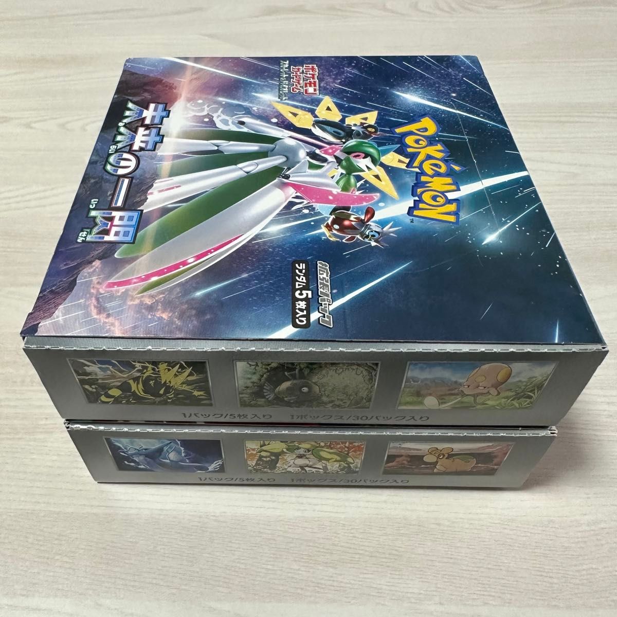 【送料無料】ポケモンカード スカーレット＆バイオレット 拡張パック 古代の咆哮 未来の一閃 各1BOX シュリンクなし