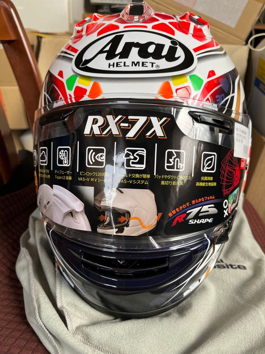 アライ Arai RX-7X NAKAGAMI フルフェイス ヘルメット ナカガミ GP 2 サイズL　　231117