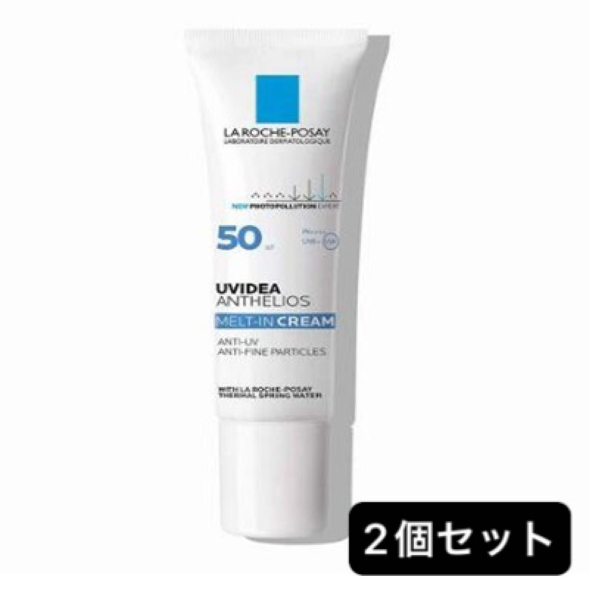 【2個セット】ラロッシュポゼ UVイデア XL SPF50 PA++++ 30ml 正規品