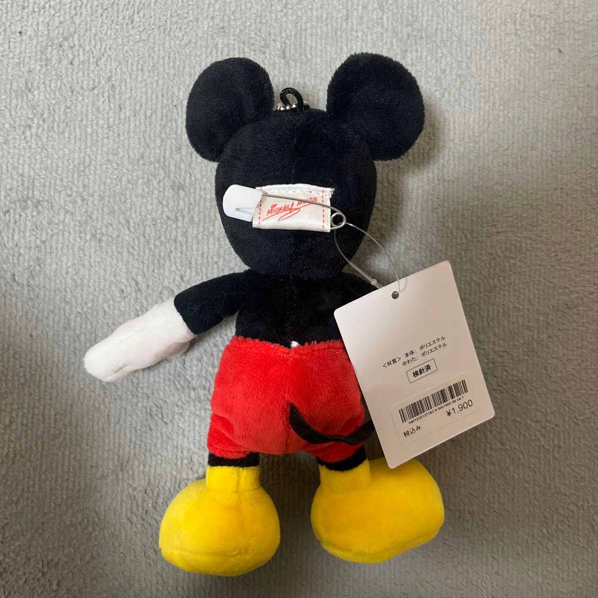 東京ディズニーリゾート ディズニー ミッキーマウス ぬいぐるみ 東京ディズニーリゾート ディズニー ミッキーマウス ぬいぐるみ