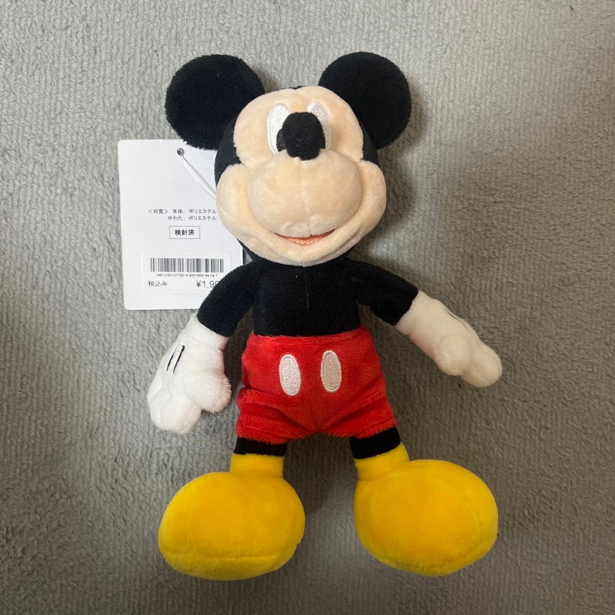 東京ディズニーリゾート ディズニー ミッキーマウス ぬいぐるみ 東京ディズニーリゾート ディズニー ミッキーマウス ぬいぐるみ