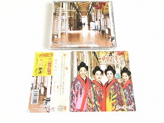 ネーネーズ CD「贈りもの」帯付・メンバー全員のサイン付・ジャケ盤面状態良好_画像2