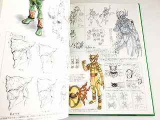 「THE ART OF KUUGA　仮面ライダークウガ デザイン画集」美品_画像9