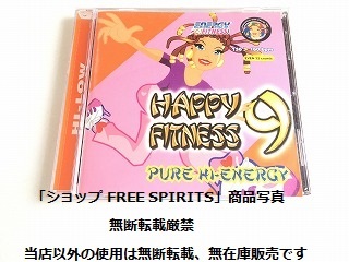 エアロビクス CD「HAPPY FITNESS 9 PURE HI-ENERGY 136bpm~160bpm」輸入盤・状態良好/フィットネス・ダンス・トレーニングの画像1