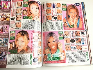 [egg/eg1999 year 12 month number Vol.42 MIE,AOI, NOA in HAWAII! / Aoki. . field .. Suzuki Miho ] girl magazine /ko girl /pa Rapala / Shibuya 109