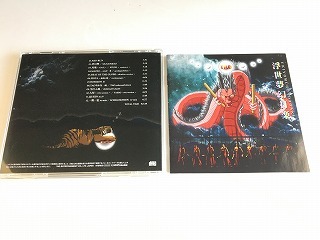 CD「TAO/DRUM TAO　浮世夢幻打楽」美品/和太鼓_画像2