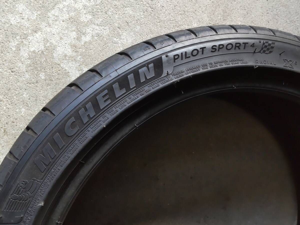 ミシュランパイロットスポーツ4 MICHELIN PILOT SPORT 4 PS4 4本 225/40R18 92Y ZN6 ZN8 W204 W209 R172 CLA W176 E90 F20_画像3