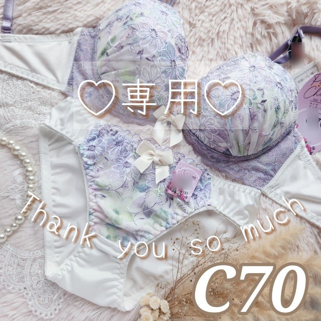 №654【C70】メルティペール水彩フラワーブラジャー&フルバックショーツ