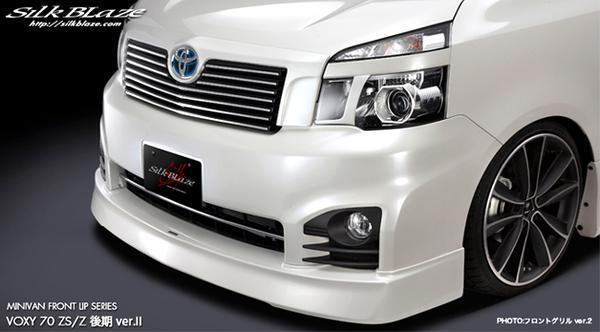 「K'SPEC/MINIVAN」70系ヴォクシー Z/ZS(ZRR70/75W)後期用フロントグリル Ver.2(TOYOTAエンブレム付属)_画像2