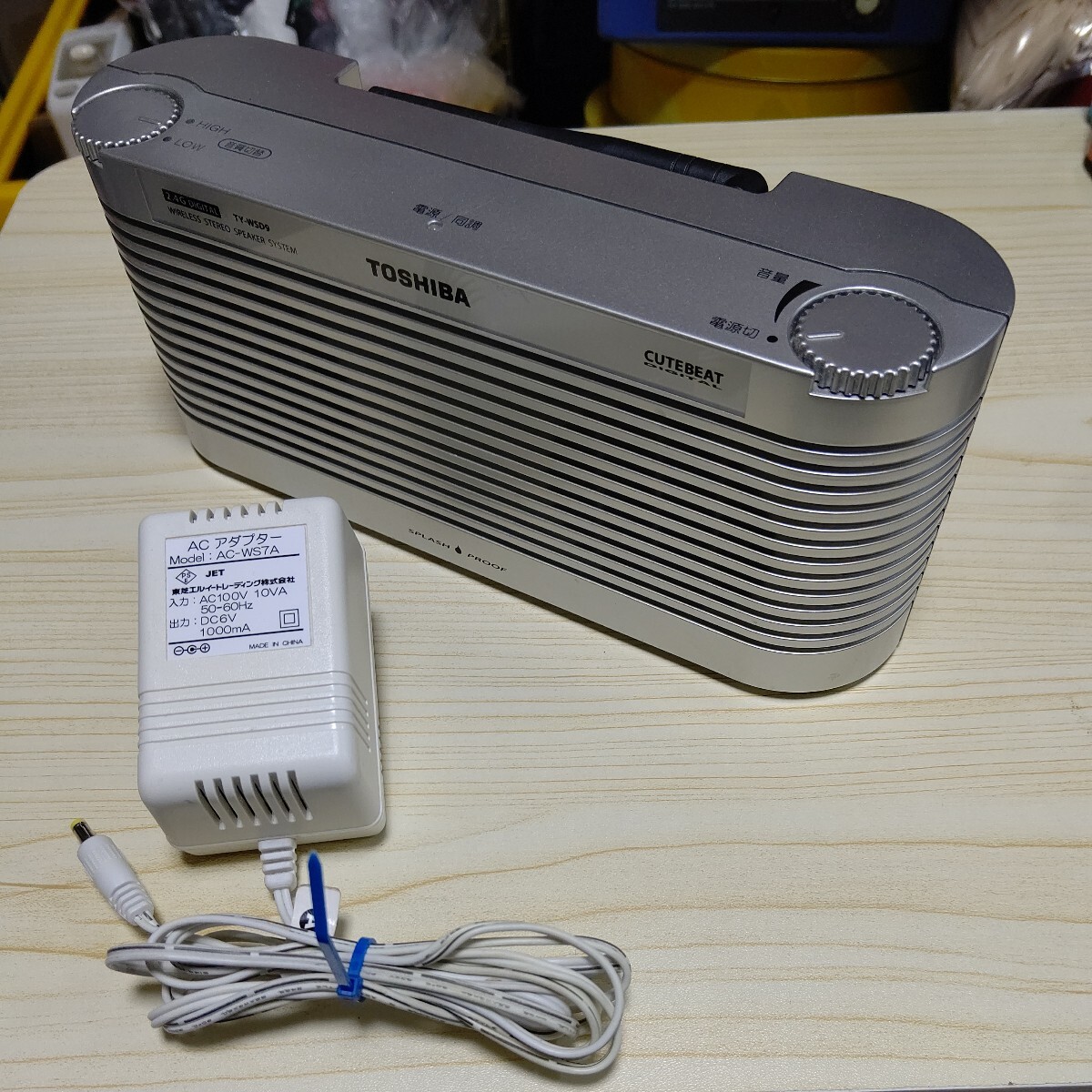 ワイヤレススピーカーシステム TY-WSD9A 中古・稼働品 アダプター付き 送受信機セットの画像5