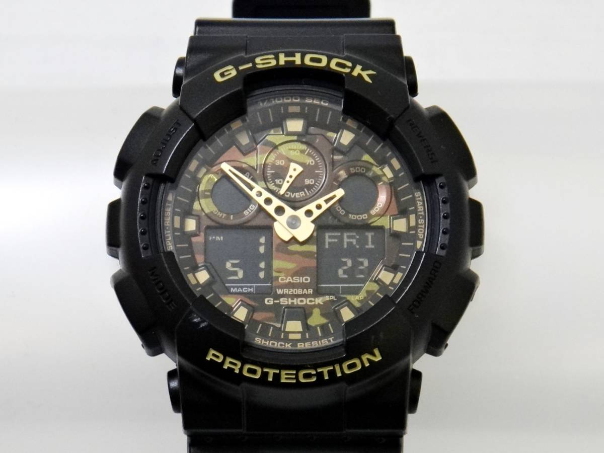 g shock 5081