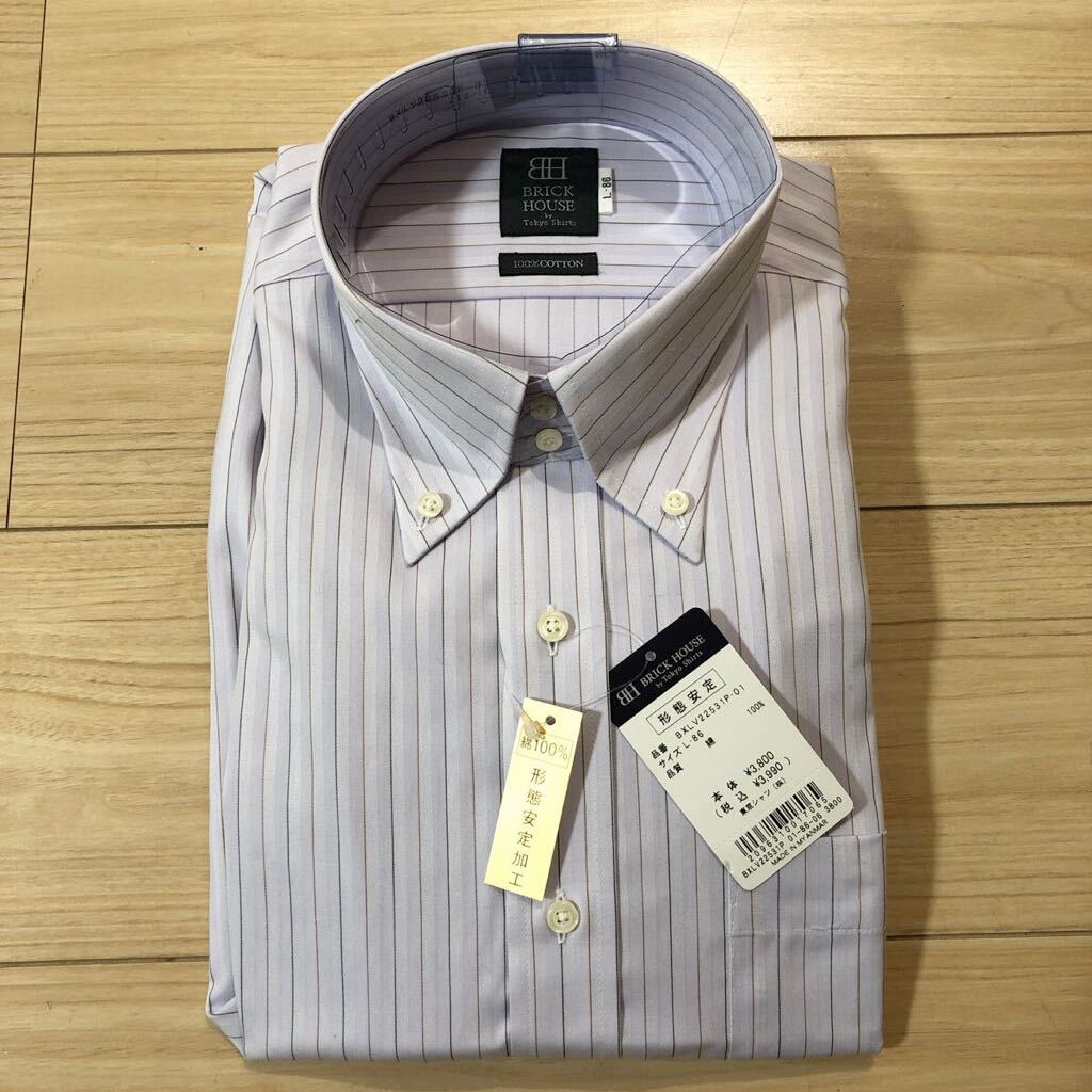 BRICK HOUSE Tokyo shirts ブリックハウス 東京シャツ ボタンダウンシャツ ワイシャツ 100パーコットン L-86 新品 未使用品の画像1