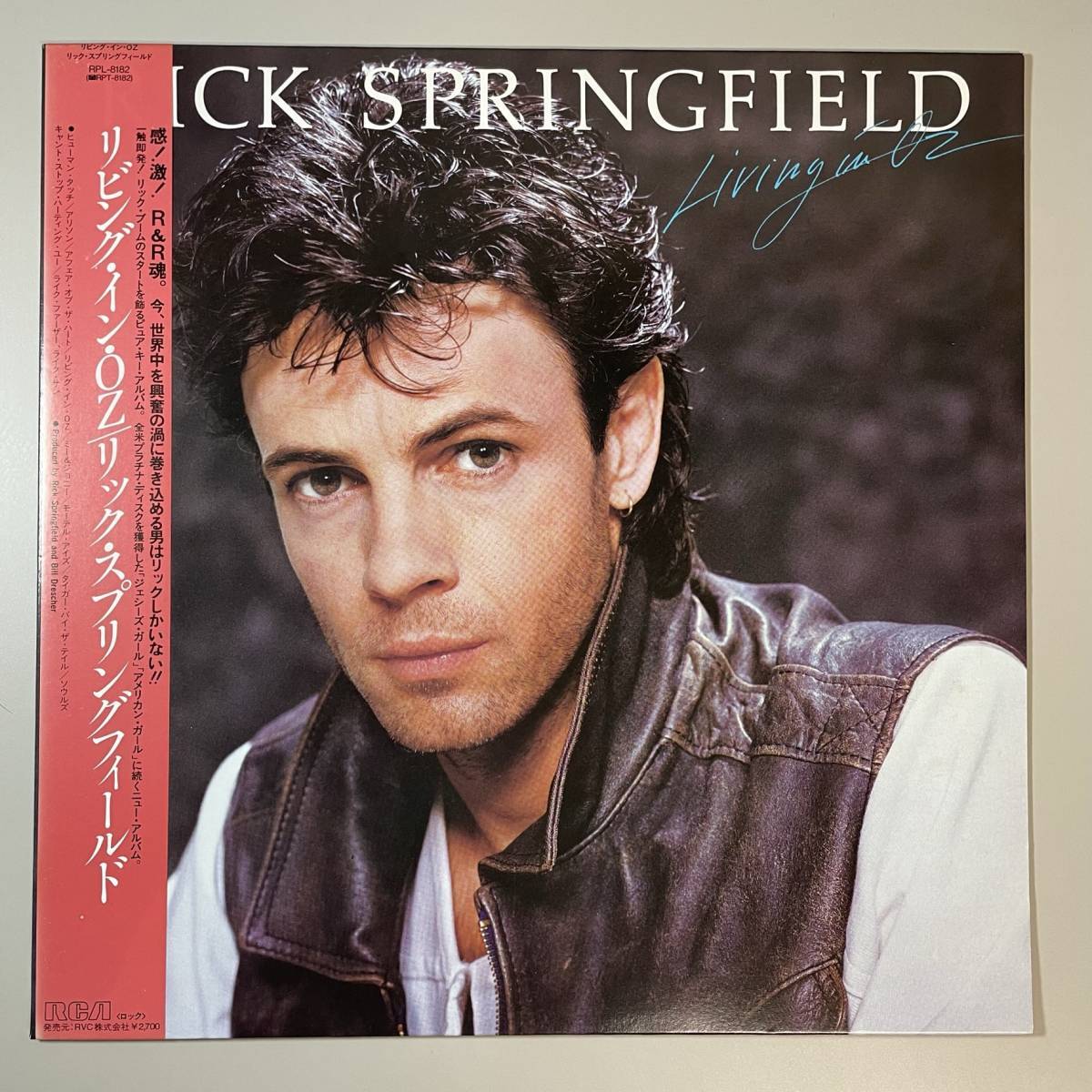 29641★美盤【日本盤】 Rick Springfield / Living In Oz ※帯付き_画像1