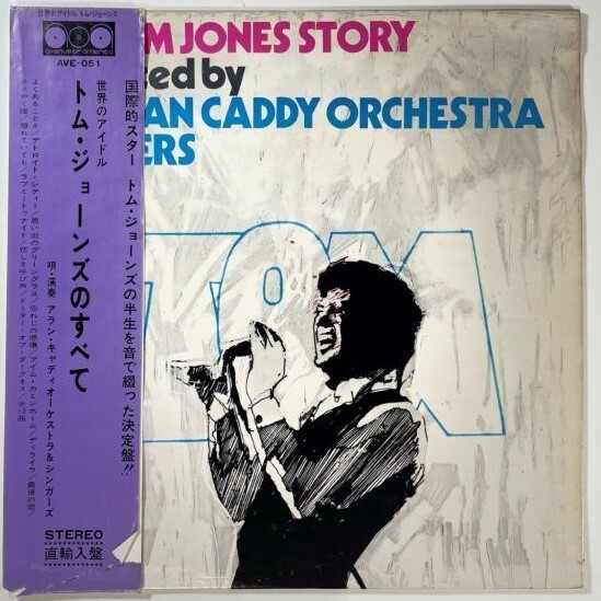 02706 【直輸入盤】TOM JONES/THE TOM JONES STORY_画像1