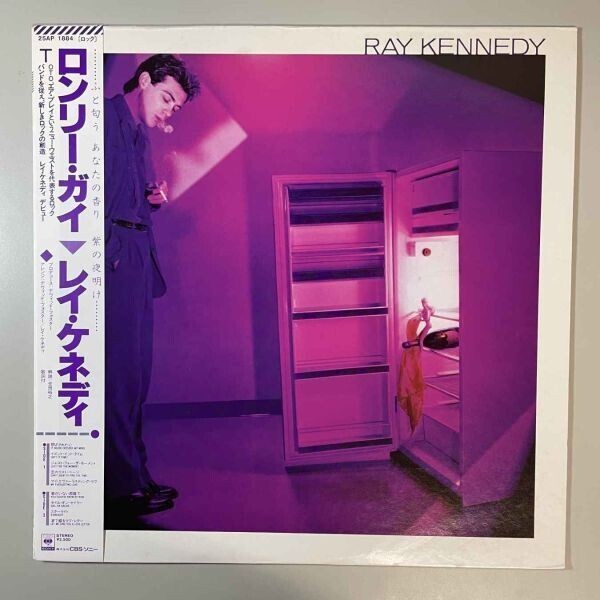 36117★美盤【日本盤】 Ray Kennedy / Ray Kennedy ※帯付き_画像1