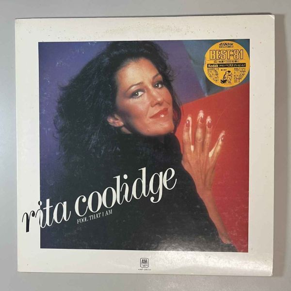 40551★美盤【日本盤】 Rita Coolidge / Fool That I Am_画像1