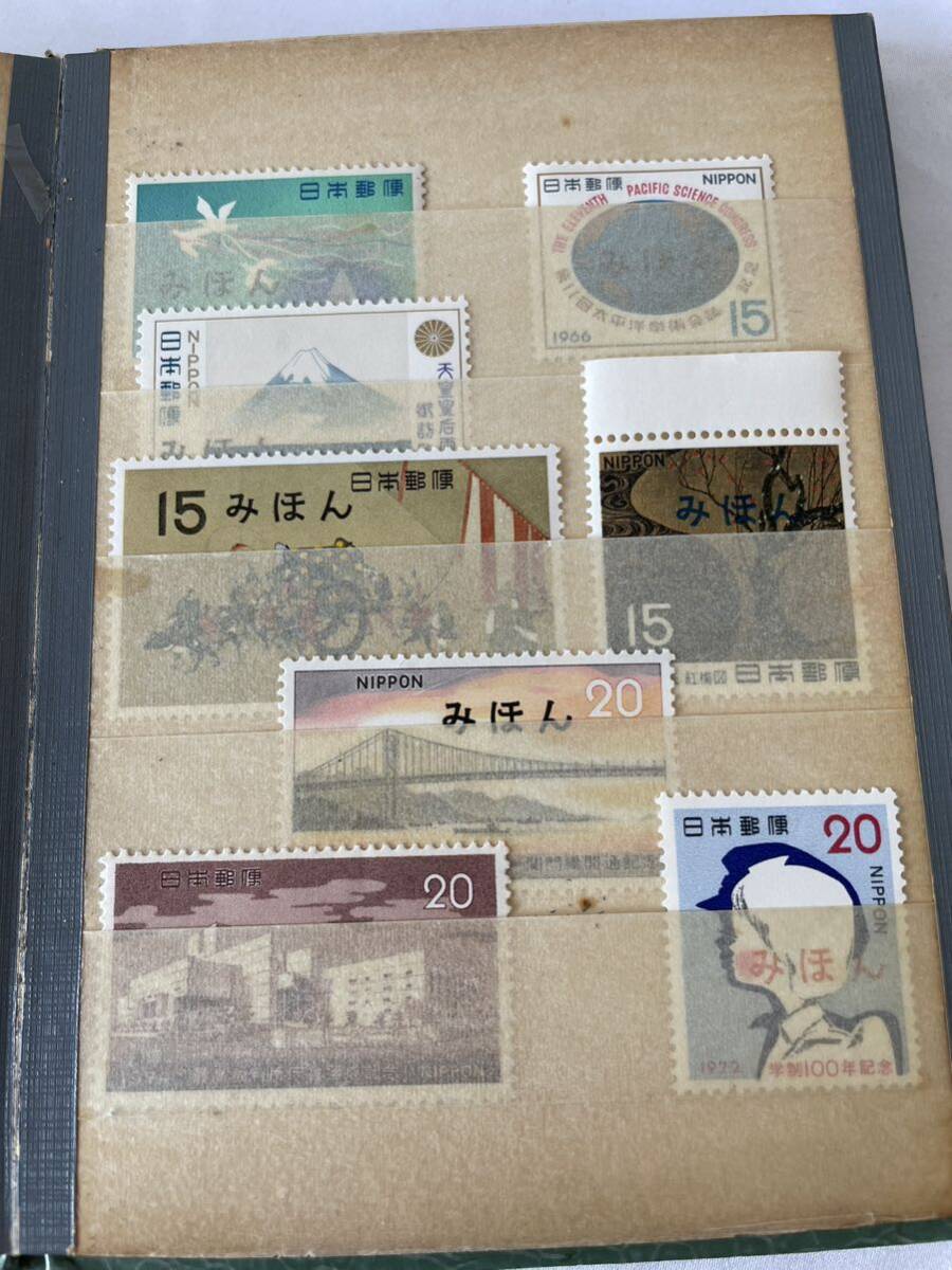 みほん切手 バラ切手 63枚 日本切手の画像5